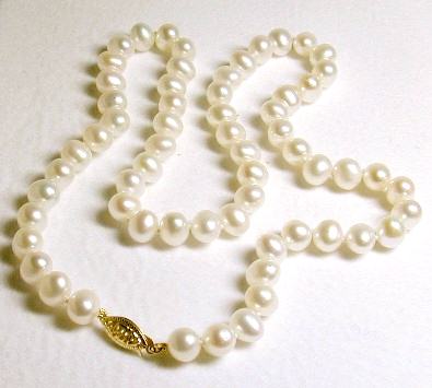 
Round Freshwater Cultured 6.5-7.0 mm Pearl Strand
