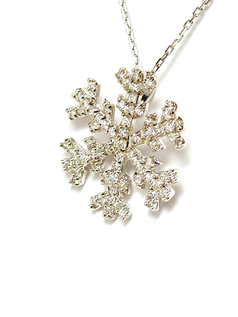 
Stunning Pave-set Cubic Zirconia Cubic Zirconia Snowflake Pendant
