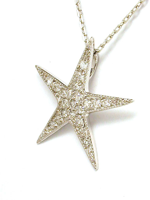 
Pave Cubic Zirconia Cubic Zirconia Star Fish Pendant
