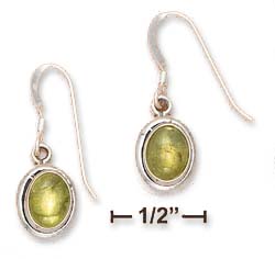 
Sterling Silver 5x7mm Oval Peridot Simple Border Earrings
