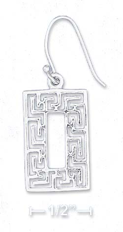 
Sterling Silver 3/4 Inch X 1/2 Inch Greek Key Rectangle Earrings
