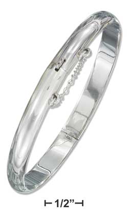 
Sterling Silver 7mm High Polish Bangle Bracelet
