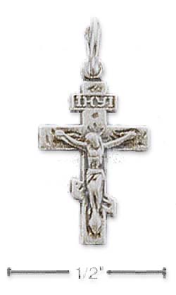 
Sterling Silver Tiny Children Crucifix Charm
